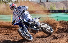 Ander Valentín - Yamaha Ausió
