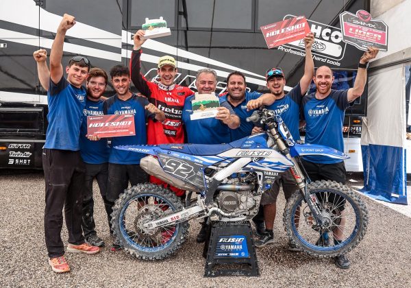 Yamaha Ausió